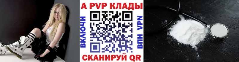 Как найти закладки Югорск omg   ГАШИШ  МАРИХУАНА  COCAIN 