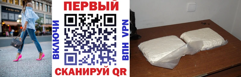 АМФ Premium Югорск