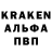 Alpha-PVP СК Sprayzen