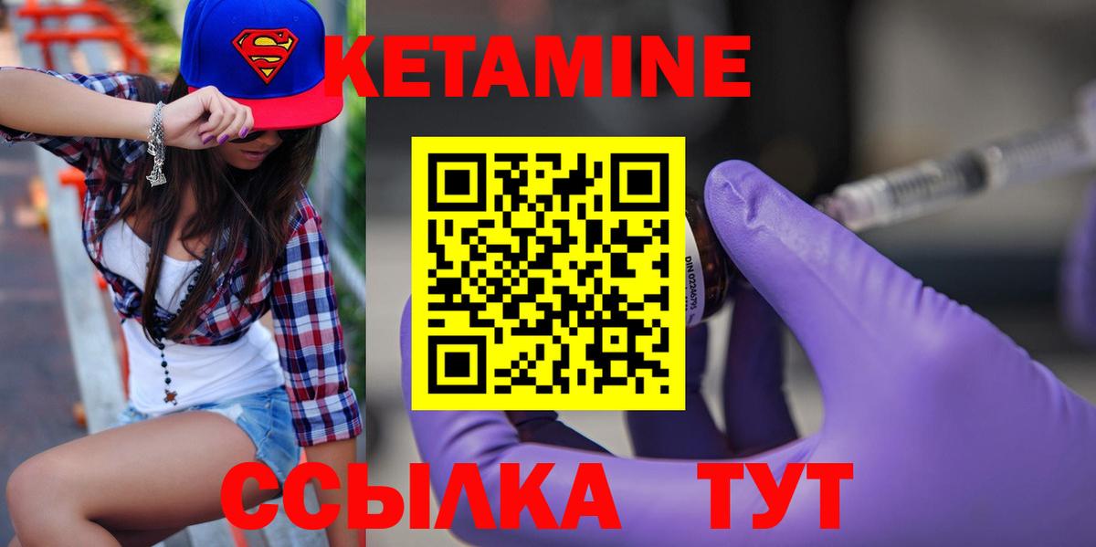 Гашиш Югорск