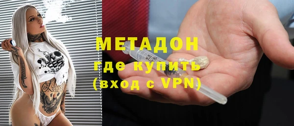 кокаин премиум Остров