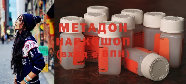 mix Осинники