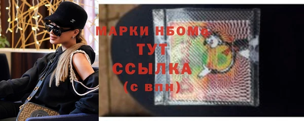 кокаин премиум Остров