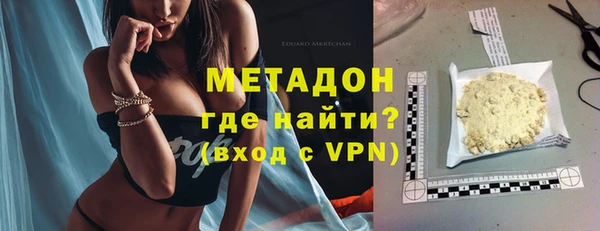 кокаин колумбия Бронницы