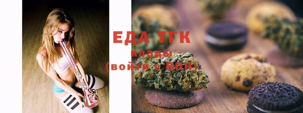 СК Бугульма