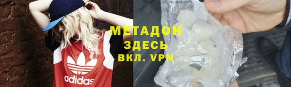 mix Осинники