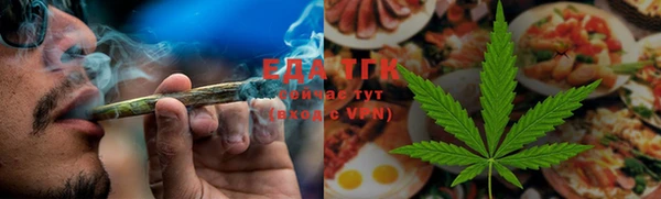 mix Осинники
