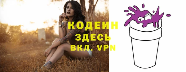 кокаин премиум Остров