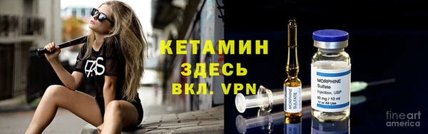 кокаин премиум Остров