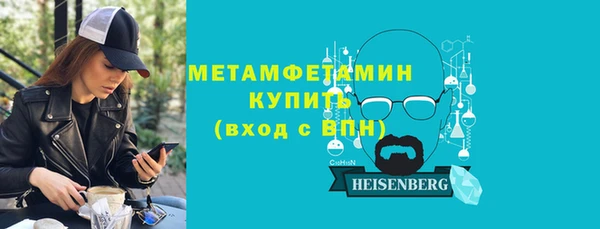 хмурый Новозыбков