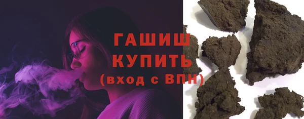mix Осинники