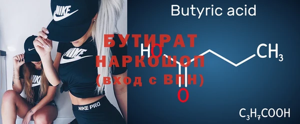 кокаин премиум Остров