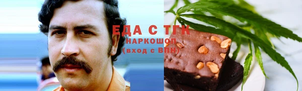 кокаин премиум Нея