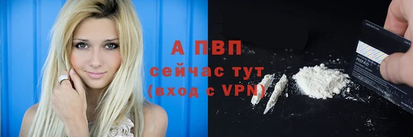 mix Осинники