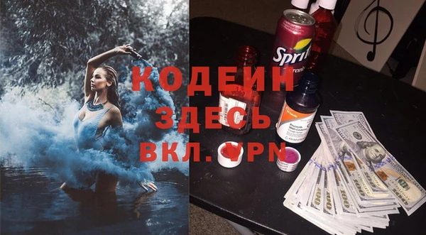 кокаин перу Аркадак