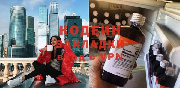 кокаин премиум Остров