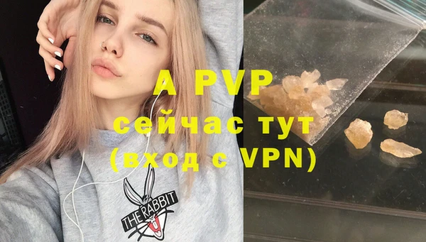 кокаин премиум Остров