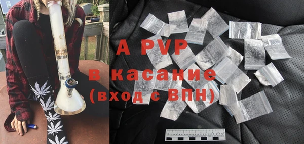 mix Осинники