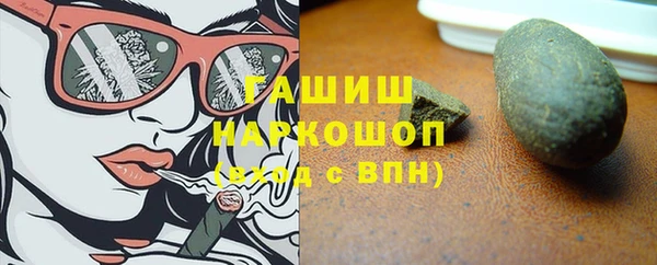 mix Осинники