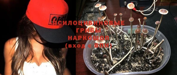 кокаин премиум Остров