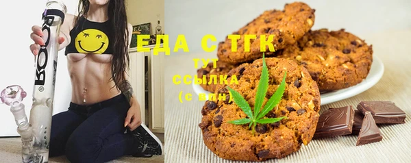 кокаин премиум Остров
