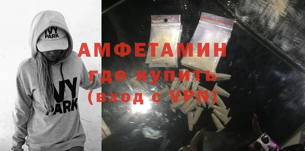 дживик Новодвинск
