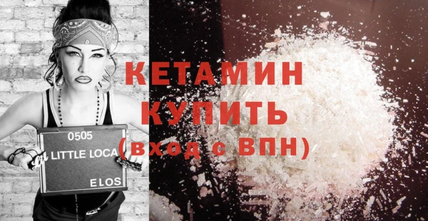 кокаин премиум Остров