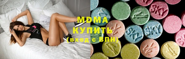 mix Осинники