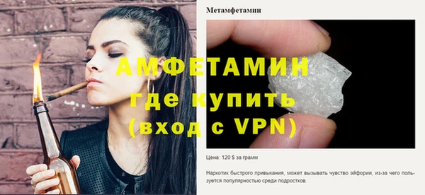 кокаин премиум Остров