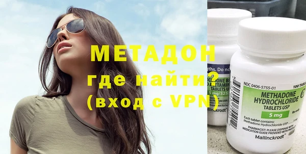 mix Осинники