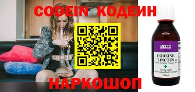 мефедрон мука Кинель