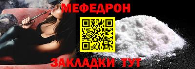 скорость Азнакаево