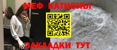 круглые Кингисепп