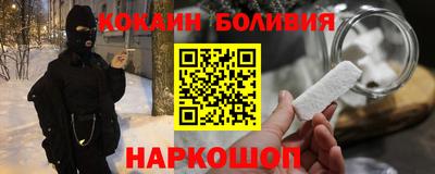 круглые Кингисепп