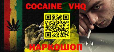круглые Кингисепп