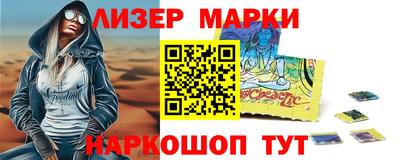 мефедрон мука Кинель
