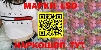 круглые Кингисепп