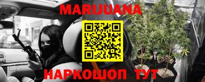 меф Кимры