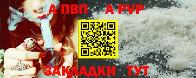 меф Кимры