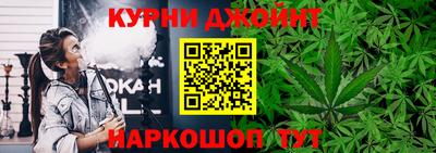 мефедрон мука Кинель