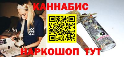круглые Кингисепп