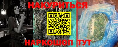 мефедрон мука Кинель