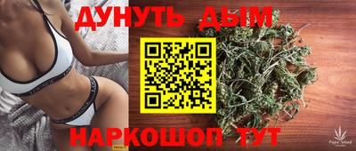 мефедрон мука Кинель