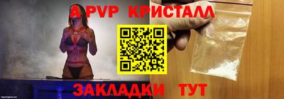 круглые Кингисепп