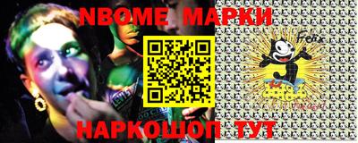 меф Кимры