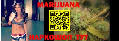 мефедрон мука Кинель