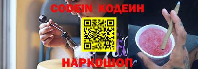 круглые Кингисепп