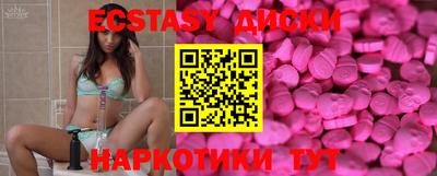 меф Кимры