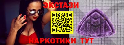 круглые Кингисепп