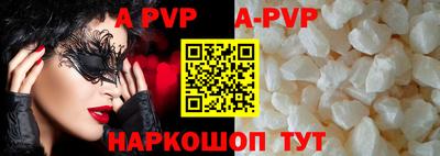 мефедрон мука Кинель